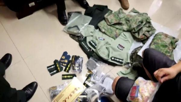 游戏 捕鱼